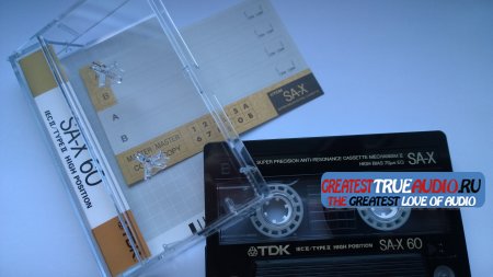TDK SA-X 1989