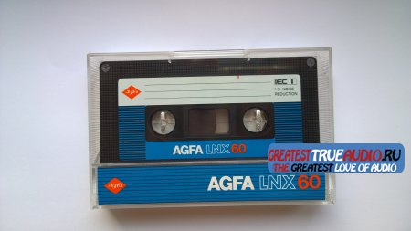 AGFA LNX 1988