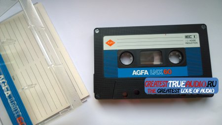 AGFA LNX 1988