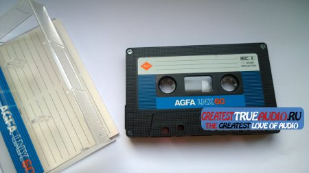AGFA LNX 1988