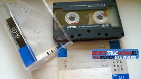 TDK AD 1988