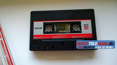 MAXELL UR 1986