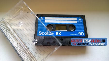 SCOTCH BX 1982