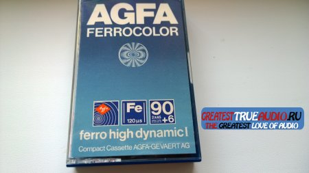 AGFA FERROCOLOR 1979