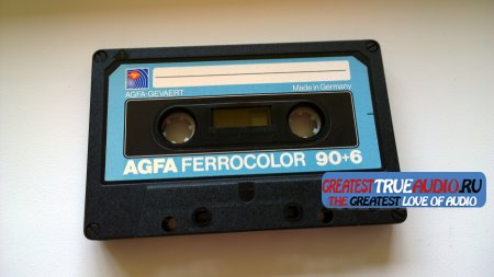 AGFA FERROCOLOR 1979