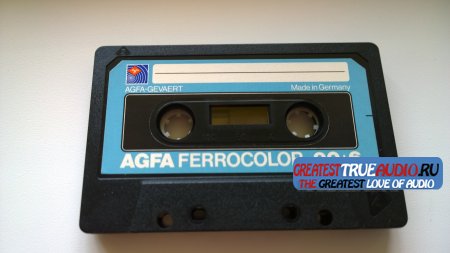 AGFA FERROCOLOR 1979