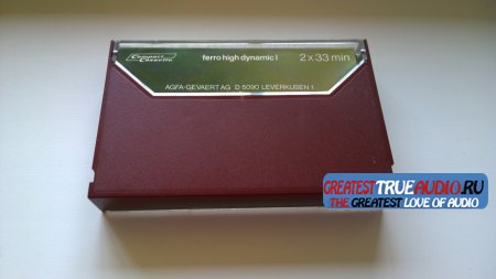 AGFA FERROCOLOR 1979 