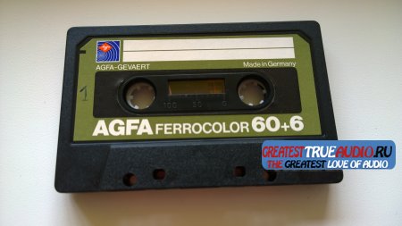 AGFA FERROCOLOR 1979 