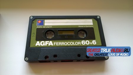 AGFA FERROCOLOR 1979 