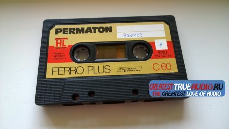PERMATON FERRO PLUS 1985