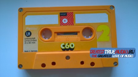 BASF C 60 1971