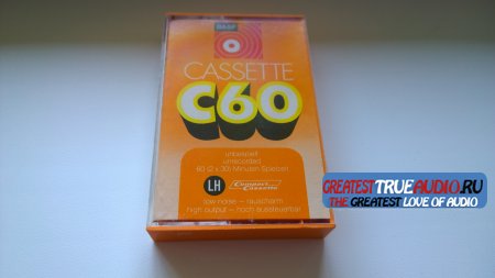BASF C 60 1971