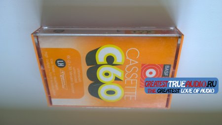 BASF C 60 1971