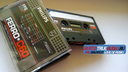 PHILIPS FERRO 1981