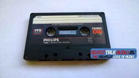 PHILIPS FERRO 1981