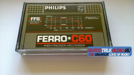 PHILIPS FERRO 1981
