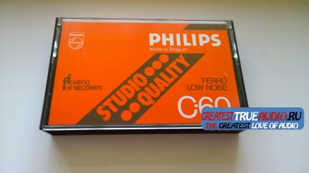 PHILIPS STUDIO 1979