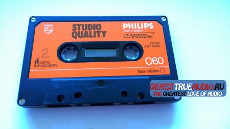 PHILIPS STUDIO 1979
