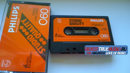PHILIPS STUDIO 1979