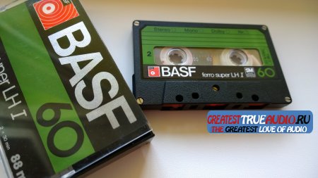 BASF SUPER FERRO 1980