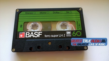 BASF SUPER FERRO 1980