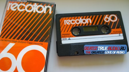RECOTON USA 1981