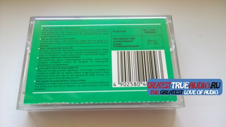 MAXELL UR 1988