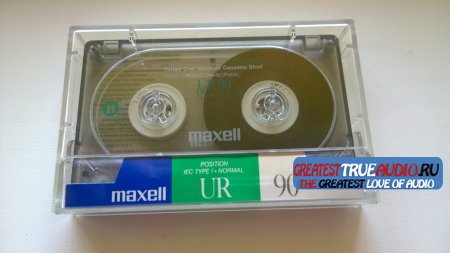 MAXELL UR 1988