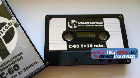 VALINTATALO CHROME 1985