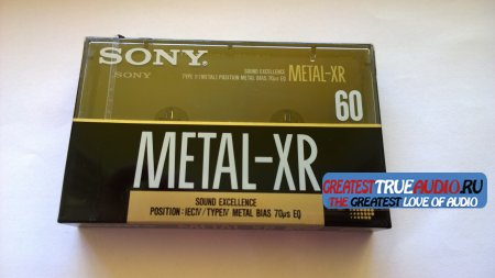 SONY METAL XR 1990