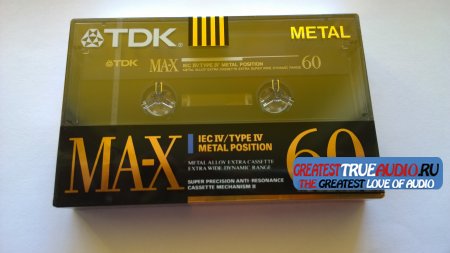 TDK MA-X 1990