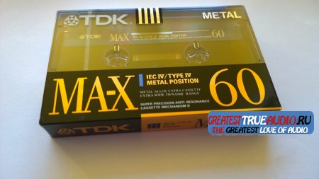 TDK MA-X 1990