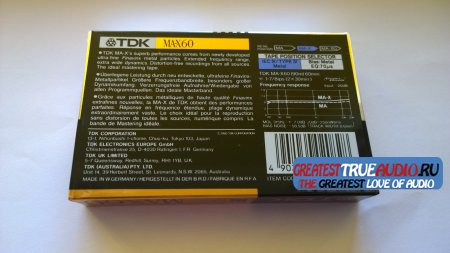 TDK MA-X 1990