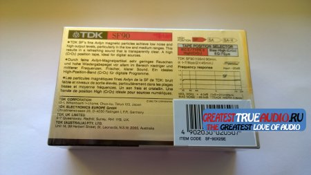TDK SF 1990 2XPACK