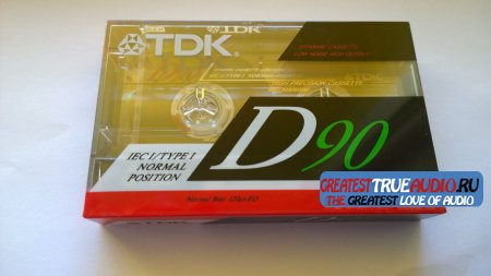 TDK D 1991