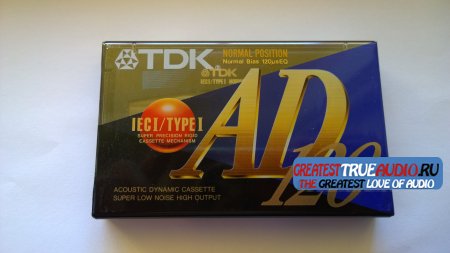 TDK AD 1995