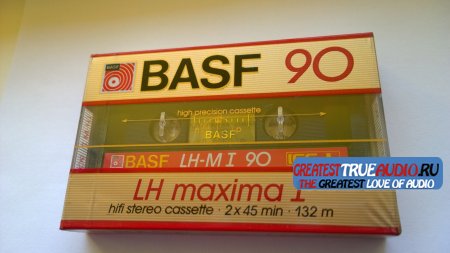 BASF LH MAXIMA 1985