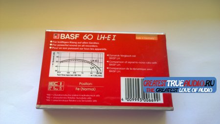 BASF LH EXTRA 1985 60 MIN