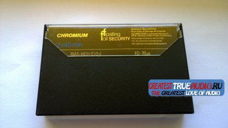 PHILIPS CHROMIUM 1978