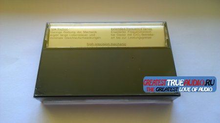 SANYO CHROME 1983 Eastern EUROPE VERSION
