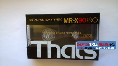 THATS MR-X PRO 1989