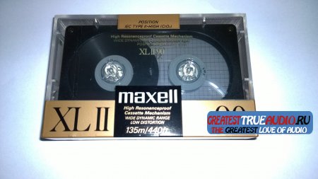 MAXELL XL2-1988