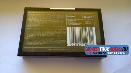 MAXELL XL2-S 1991 