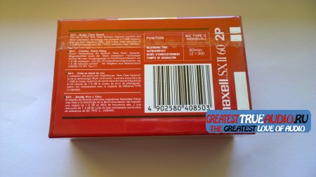 MAXELL SX2 1988