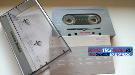 SONY ESPRIT SUPER CHROME 1992
