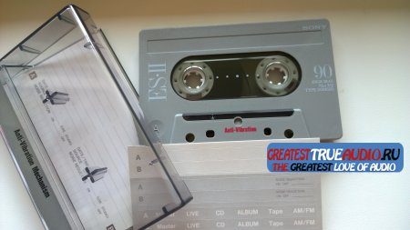 SONY ESPRIT SUPER CHROME 1992