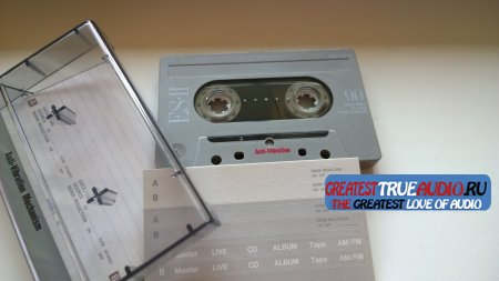 SONY ESPRIT SUPER CHROME 1992