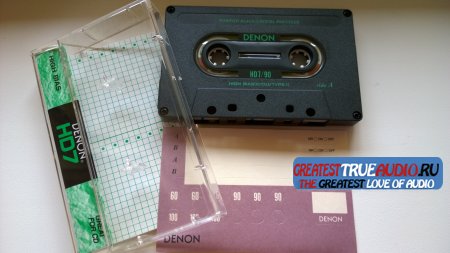 DENON HD 7 1994