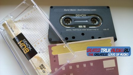 DENON HD 8 1994