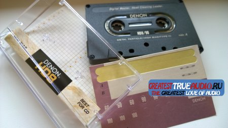 DENON HD 8 1994